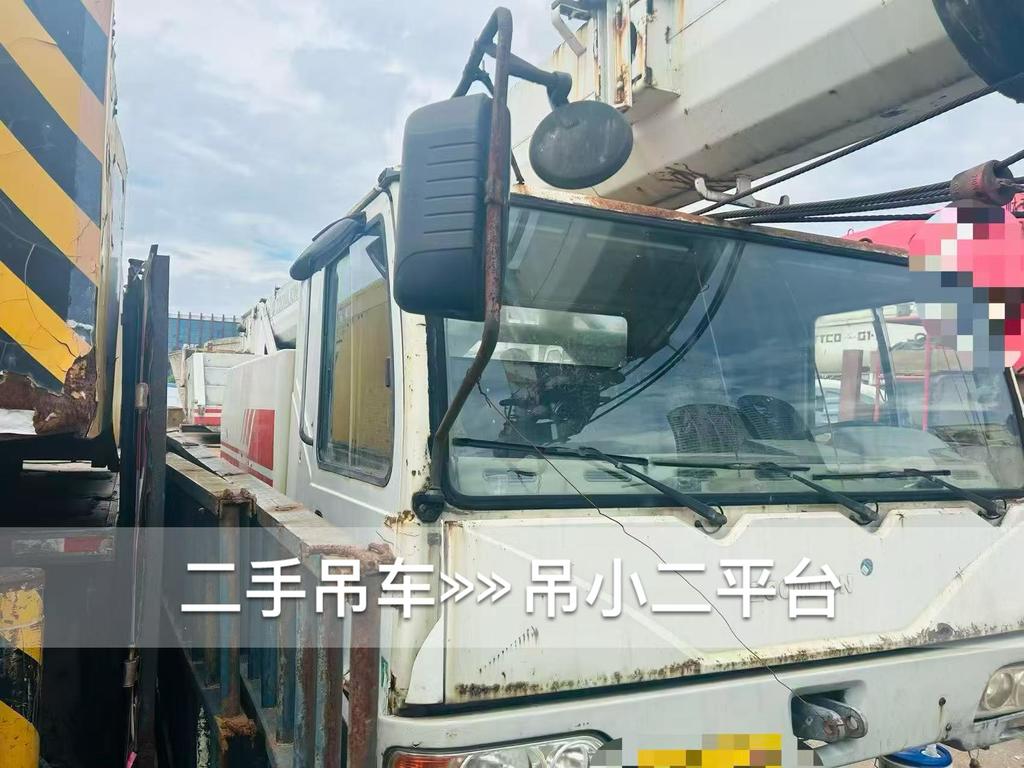 吊小二